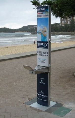 Hydation_Station_Manly