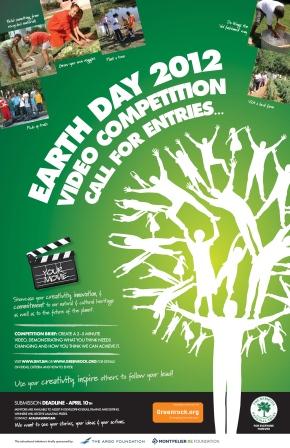 Earth_Day_poster_competition