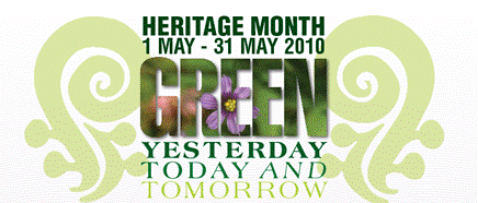 heritage_month_2010_banner.gif