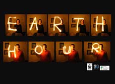 lightwriting1.jpg lightwriting1.jpg